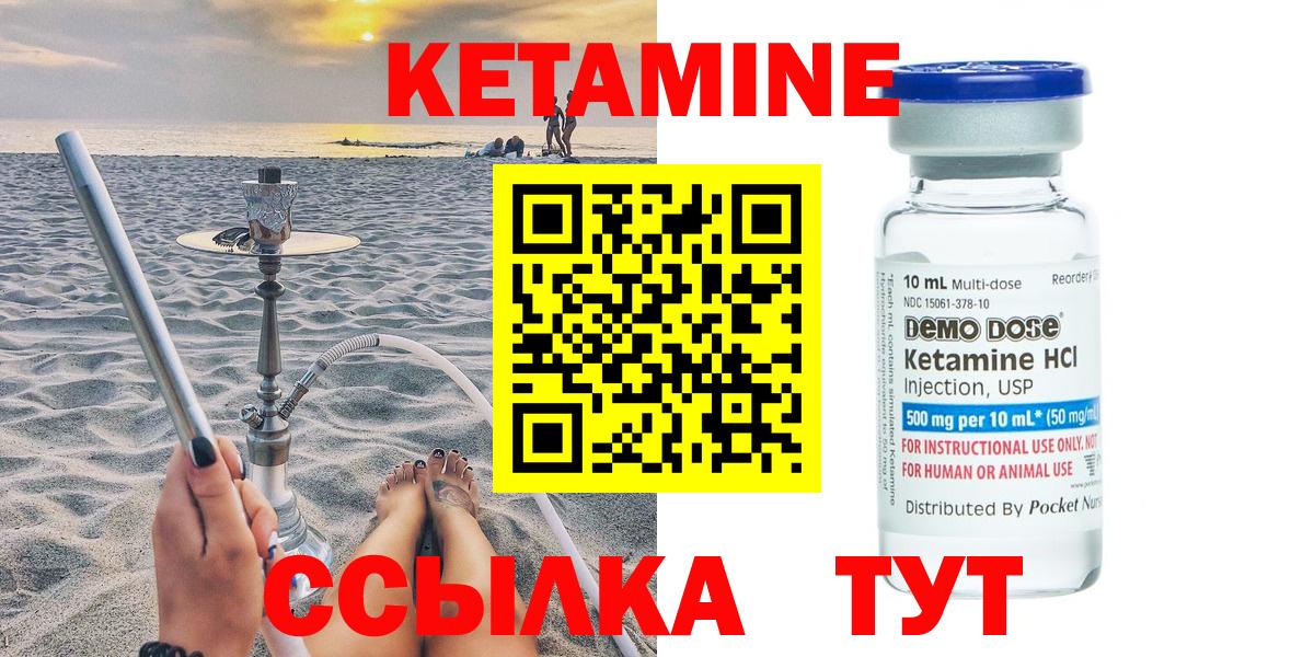 Cocaine  Бошки Шишки  Вход с VPN  Кандалакша  ЭКСТАЗИ  Мефедрон кристаллы  ГАШИШ 