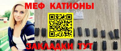 альфа пвп Краснодар
