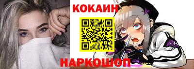 a pvp Кумертау