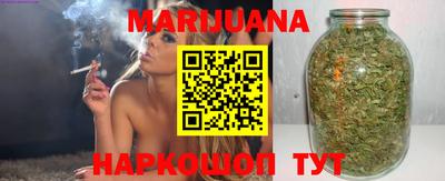 мефедрон VHQ Краснокаменск