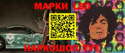 ГАЛЛЮЦИНОГЕННЫЕ ГРИБЫ Кулебаки