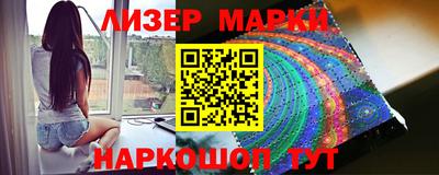 ГАЛЛЮЦИНОГЕННЫЕ ГРИБЫ Кулебаки