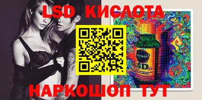 мефедрон VHQ Краснокаменск