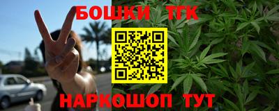 альфа пвп Краснодар