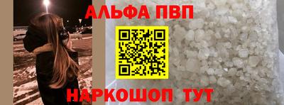 кокаин Краснознаменск