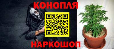 a pvp Кумертау