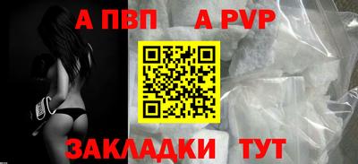 ГАЛЛЮЦИНОГЕННЫЕ ГРИБЫ Кулебаки