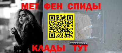 кокаин Краснознаменск