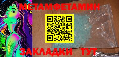 кокаин Краснознаменск