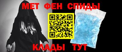 кокаин Краснознаменск