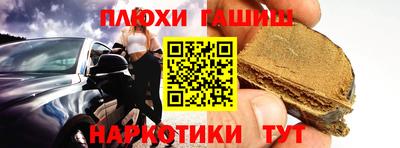 spice Кунгур