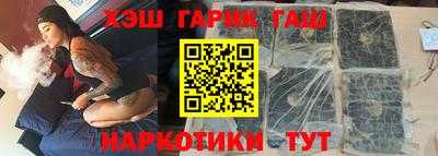 кокаин Краснознаменск