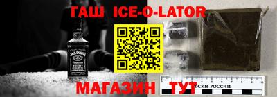 мефедрон VHQ Краснокаменск