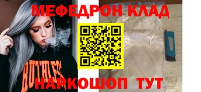 a pvp Кумертау
