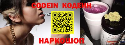 ГАЛЛЮЦИНОГЕННЫЕ ГРИБЫ Кулебаки